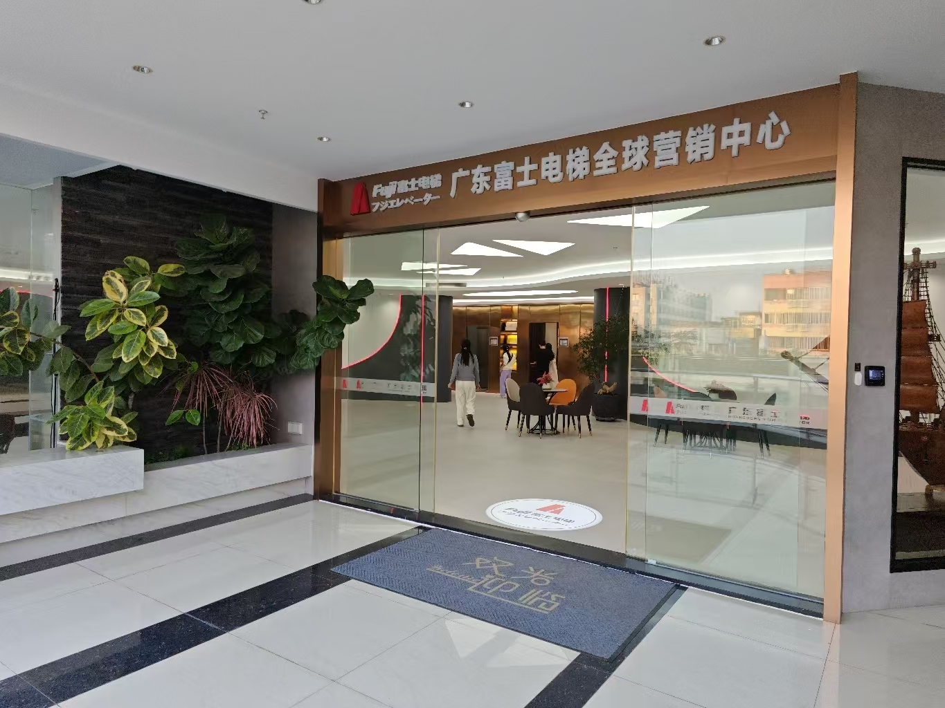 消费促发展 | 优选星空体育app官方下载